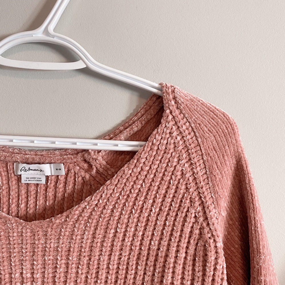 SOLD 🚫 LAST CHANCE ⚠️Super Soft Sweater